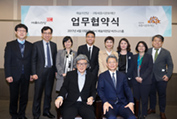 20170413 Sejong mou_11-1.jpg